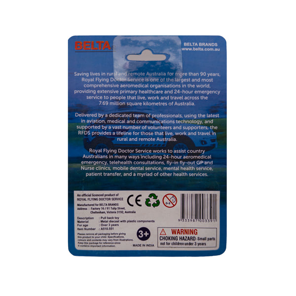 Toy - RFDS - SUV Pull-Back Car